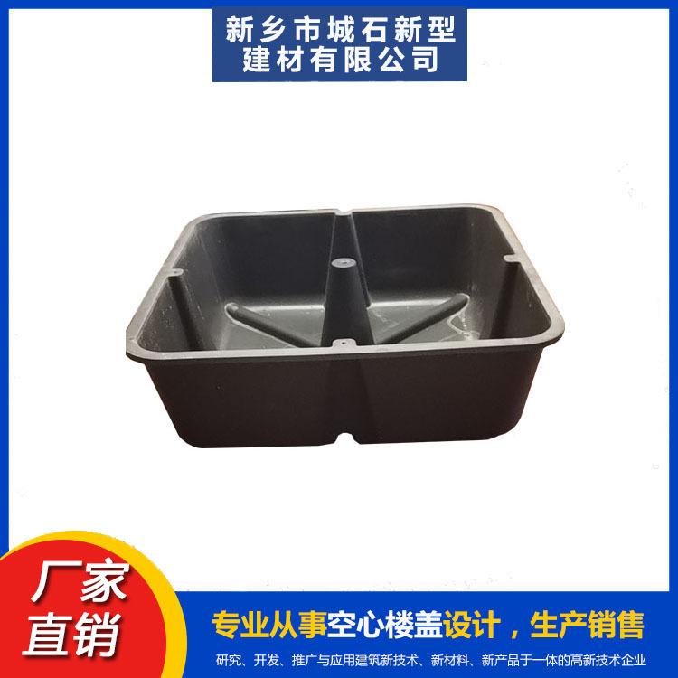 建筑芯模——澆筑混凝土的“隱形支架”，革新建筑施工方式